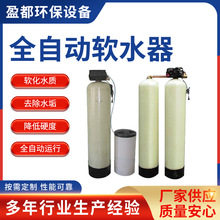 ܛˮOȫԄܛˮ偠t^VˮcxӽQѭ