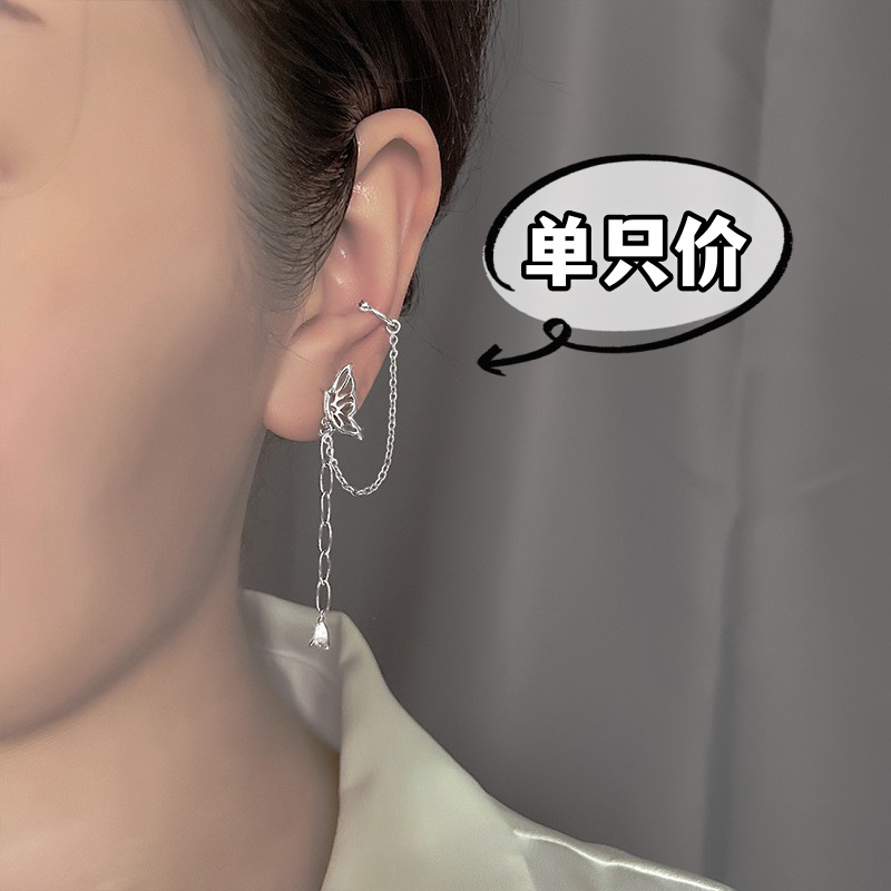 Pendientes súper largos de alta calidad para mujer 2025, colgante de media luna, cadena para oreja, delgadores faciales para cara redonda, pendiente de borla, venta al por mayor image 26