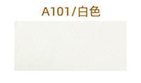 A101 화이트* 12m