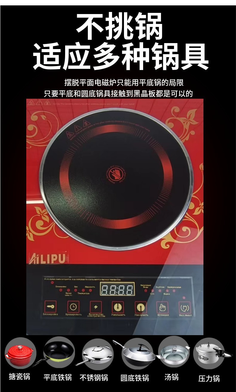 微信图片_20220702205740
