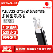 �����X��2о16ƽ���X������������о�Xо��|��yjlv22�z�b��|
