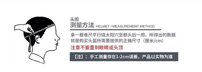 9c0e3cd1-546c-4af1-b83a-a815a1c813ee.jpe