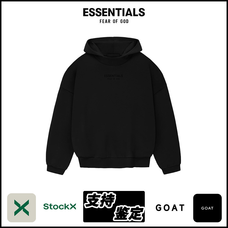 Essentials Fw23 Cloud Series Classic Solid Color Hooded Long Sleeve American Style Pullover Sweatshirt Unisex
