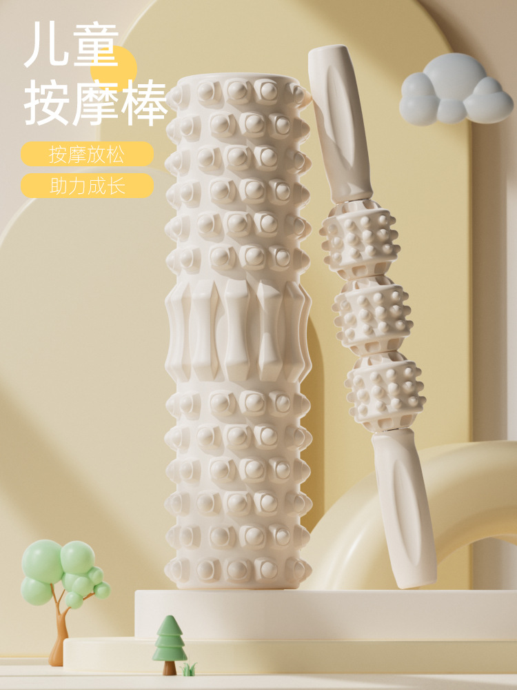Masaje para niños columna de yoga eje de espuma padre-hijo yoga relajación pierna no larga alta Lobo diente palo rodillo masajeador