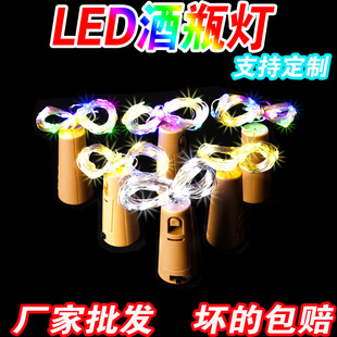 led��ƿ���~�����~��늳غ��~�z�������ư��b��Շ�С�ʟ�����