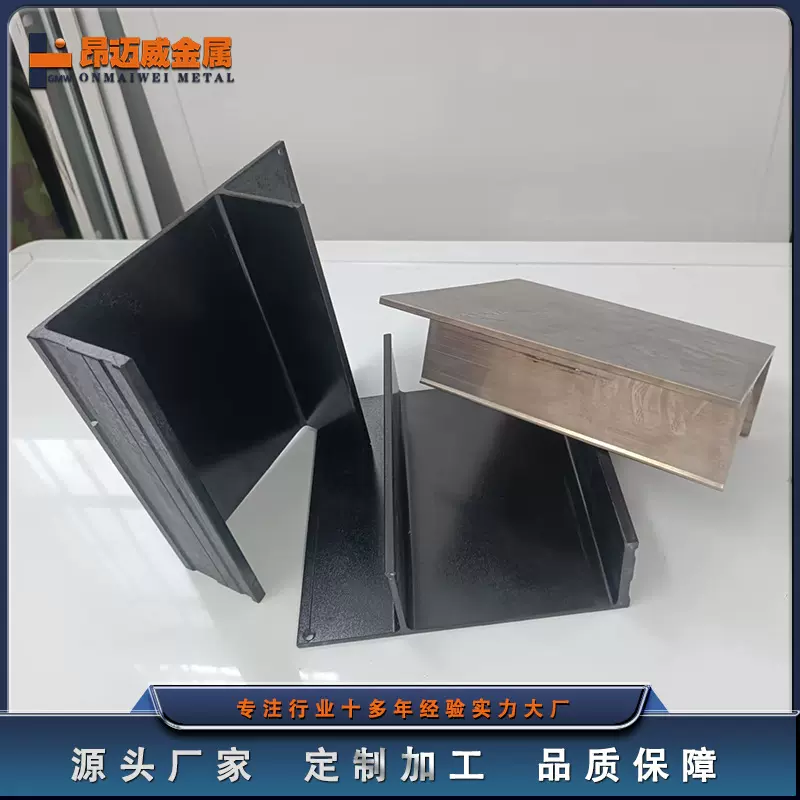 镁合金异性加工件 镁及镁合金定制 昂迈威金属厂家 供应 来电