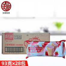 ��ʿ�� ����ɲ�ݮζ93g&times;28�� ���e�A��׷��С��ʳС������