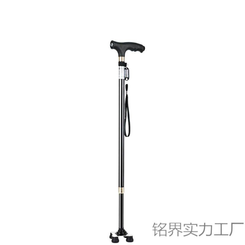 老人防滑拐杖老年人四脚拐棍轻便多功能灯铝合金伸缩拐扙防摔|undefined