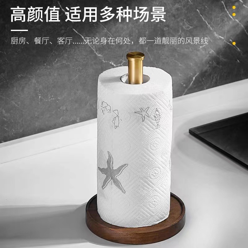 O1CN01KmRmC81jEppP4utla_!!2208