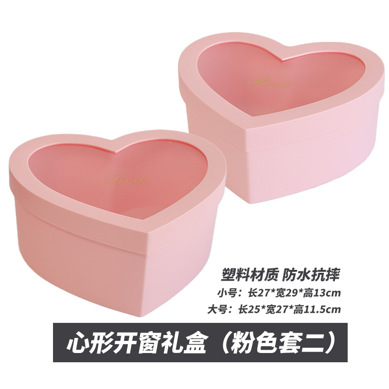 Conjunto de vacaciones Cubo de abrazo de tres flores Cubo de regalo de Oscar Cubo de arreglos florales Cubo de abrazo de oso de fresa grande Floristería al por mayor