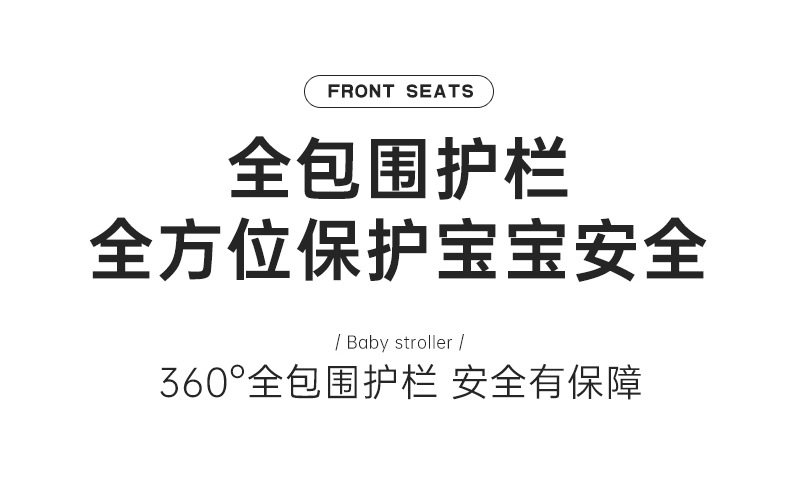 Electric Vehicle Seat, Front-Mounted Battery Bike Seat, Pedal Electric Motorcycle Child Safety Stool, Safety Belt