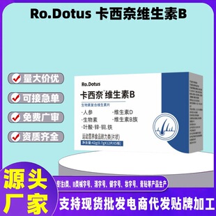 �F؛�����ξS����B�l��ë�����B������ʳ�\�ӠI�BʳƷ���l�S����