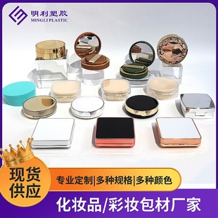 �F؛ֱ�N�A��͸����|�պК�|�� ���yƷBB˪�۵�Һ�պК�|����