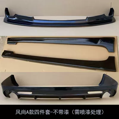 Big Surrounded – Body Kit - fashion-style-a-four-piece-set-no-lights-unpainted