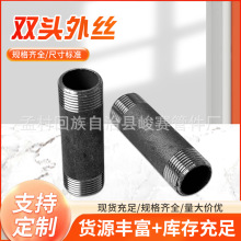 ˫ͷ˿ӳˮܸѹ˫˿ͷ˿ͷ̼޷쵥˿ͷƹܼ