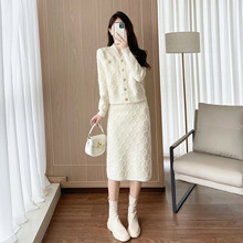高级感气质名媛小香风时尚休闲套装裙女针织开衫半身裙两件套装裙