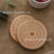 ���ƿ�|�豭�м��ò�������|��ľ��ϱ��|�A�β�ߌ�ľ���C�|