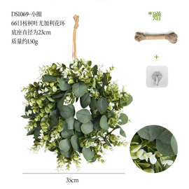 热销小号桉树叶welcome花环亚马逊家居挂饰塑料仿真植物仿真花环