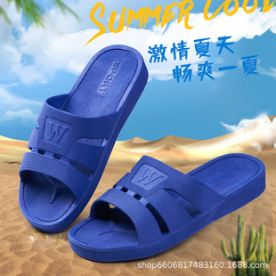 Thickened slippers men's summer wear-resistant home wear thick bottom men's bathroom bath non-slip soft bottom slippers wholesale