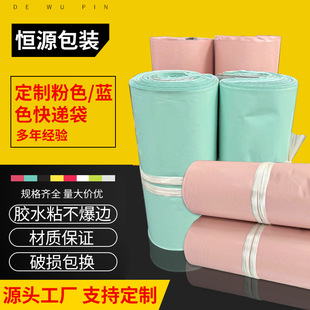 ���Ʋ�ɫȫ���Ͽ��f����̿��f�T�l؛�Ӻ��ˮ���b������b���f��