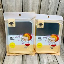 �R�����ϻ��y�R��ɫ̨ʽ���y�R�¿��R�������R�Ӫ���PP���b