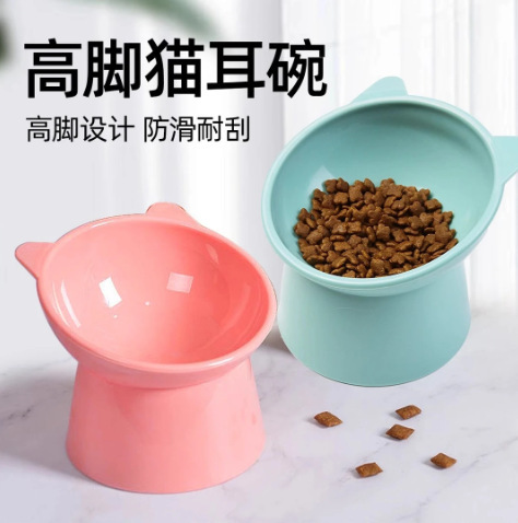 Cute Cat Bowl, Anti-Black Chin, Tilted High-Leg Design, Neck Protection, Household Cat Bowl, Dog Bowl, Pet Bowl for Water and Food, Anti-Spill Cute Cat Bowl, Anti-Black Chin, Tilted High-Leg Design, Neck Protection, Household Cat Bowl, Dog Bowl, Pet Bowl for Water and Food, Anti-Spill