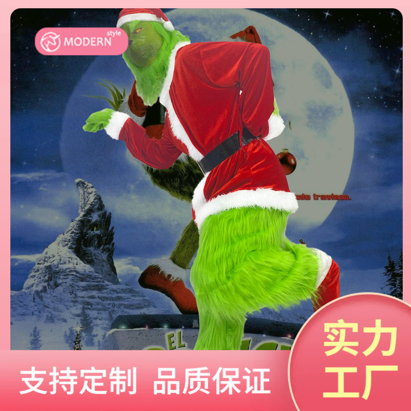 2023 Christmas costumes cosplay clothes Santa Claus Grinch green fur monster Grinch party performance costumes