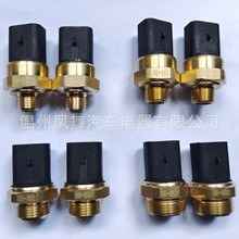 M14M163/8M18M22M26����܇Һ����ɢ���������_�P̽�^�S��ֱ�N���~