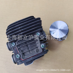 Compatible with STIHL Steele TS420 cylinder assembly cutting machine cylinder liner piston 4 238 020 1209