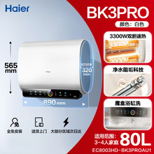����/��'�� EC6003HD-BK3PROKAU1ħ�б�Ͱ˫������ˮ�����þ�ˮϴ