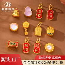 �����錚 С����diy�Ʒ�~����ֹ���������朴������������l