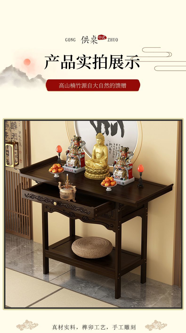 3978e7ee-9a98-4d18-89aa-413ce82bc421.jpe