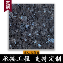 �{���{��{���黨���ҿɶ��ƶ�Ҏ����⹫�@ͥԺ����u·�ʯ�Ӱ�