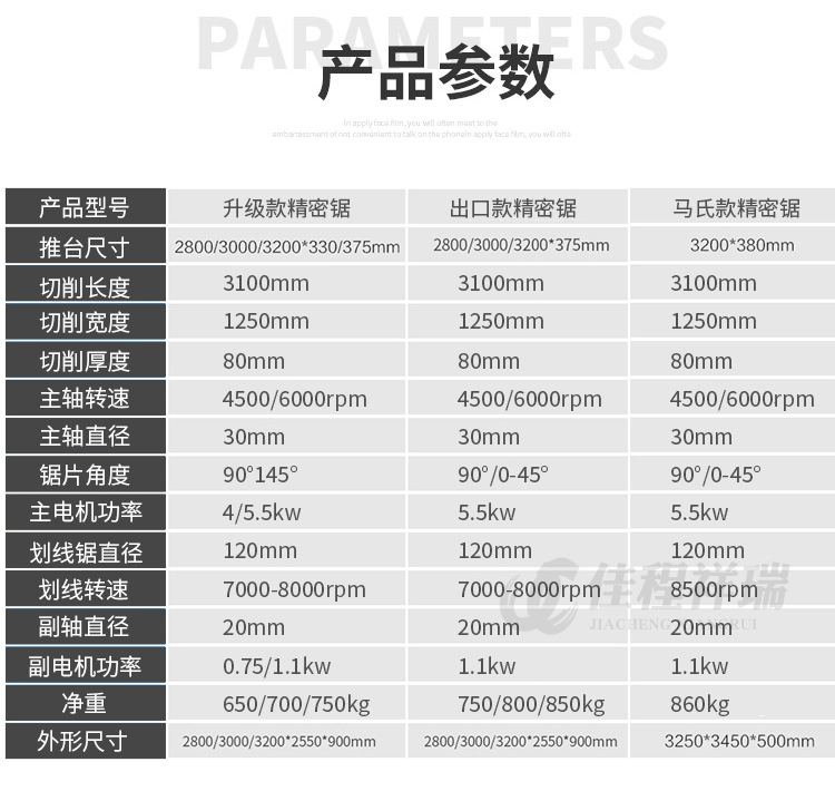 chukou_09.jpg