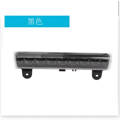Brake light Air 00-06 Led High Brake - black-shell-m029k