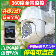 oOؔz^4Gҹҕȫ360ȫoWIFIñO