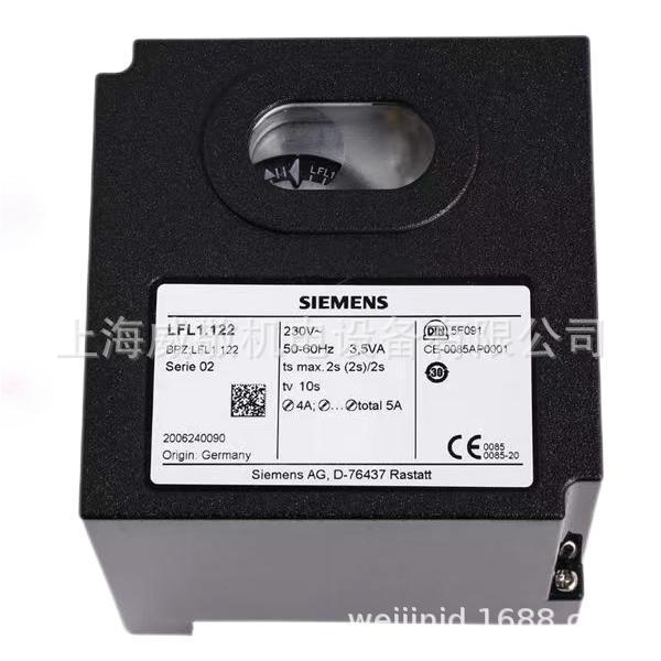 原装 LFL1.122 LFL1.322 LFL1.335 LFL1.335西门子SIEMENS 控制器