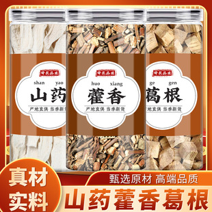 ɽș޽������ș����Ʒ��ˮ�Ĺ�Ч���r��ɽșƬ������K��؛���l