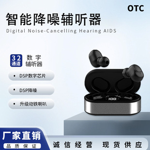 ֧��OEM/ODM����AI�o ���������� ���C�����o ���C���ˌ���