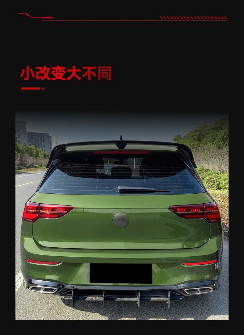 Suitable for 2020 golf golf8 MK8 GTI R GTD GTE Clubsport CS tail modification