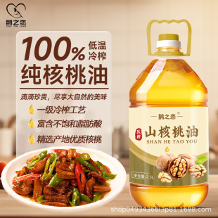 �������������퉺ե����Ͱ�bʳ���ͼ��ý���2500����