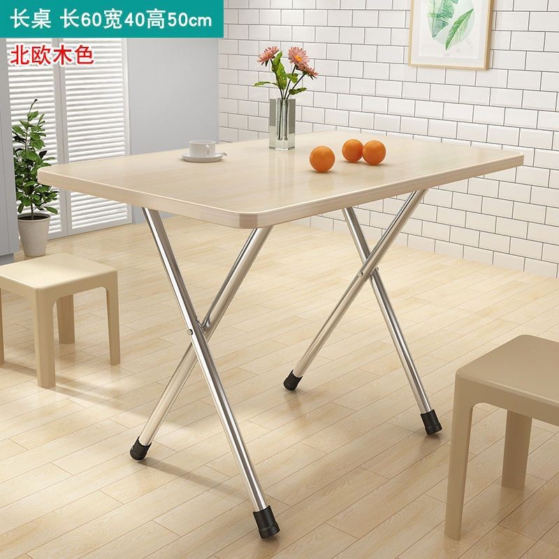 Mesa plegable, mesa de comedor casera, mesa de comedor portátil simple, mesa cuadrada de alquiler, mesa cuadrada simple de comedor