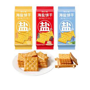 ��֮ζ�S�������206g���ɴ�����k�������eС��ʳ���b