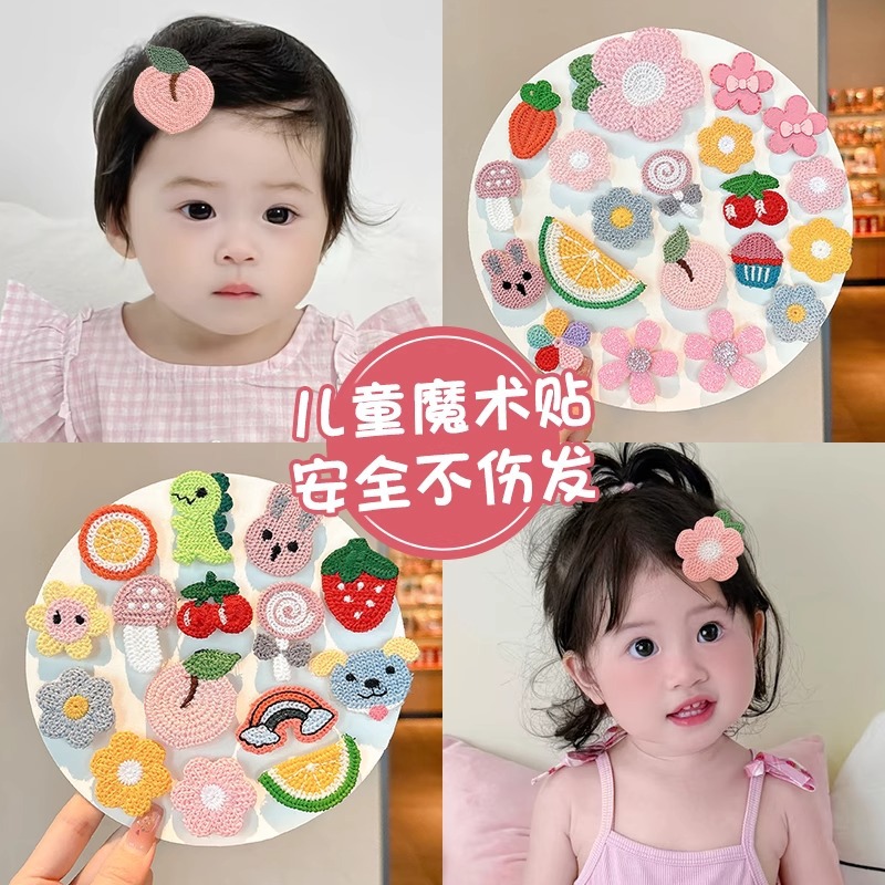 Patch flequillo de dibujos animados para niños, artefacto de acabado de cabello roto, el bebé no daña el cabello, horquilla de velcro, accesorios para el cabello para niñas y bebés