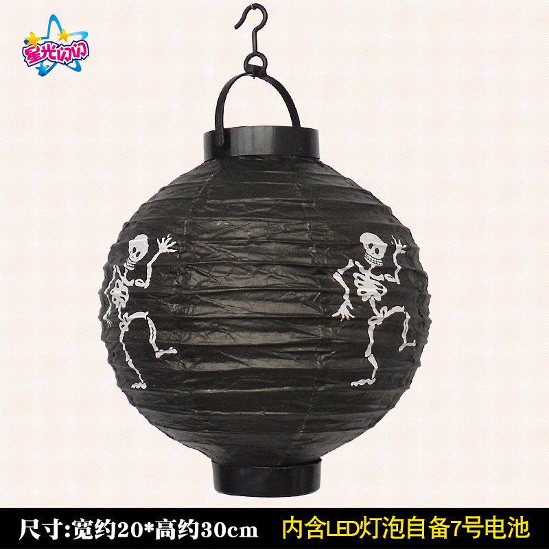 Lantern-Electric-Practice-Black-Do not send candles