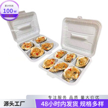 �����ؐ������7�ͺ�7ĵϠ���������ĸ�[16һ�����ղش����