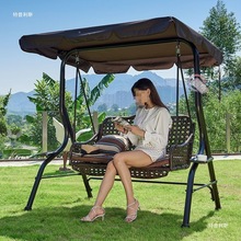 花园秋千双人户外休闲椅儿童阳台铁艺少女心吊椅休闲吊篮荡秋千椅