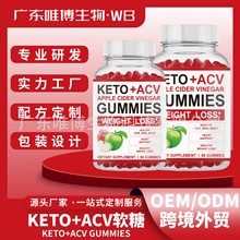 �F؛�羳�O����ܛ��Apple cider vinegar gummies���R�d���b