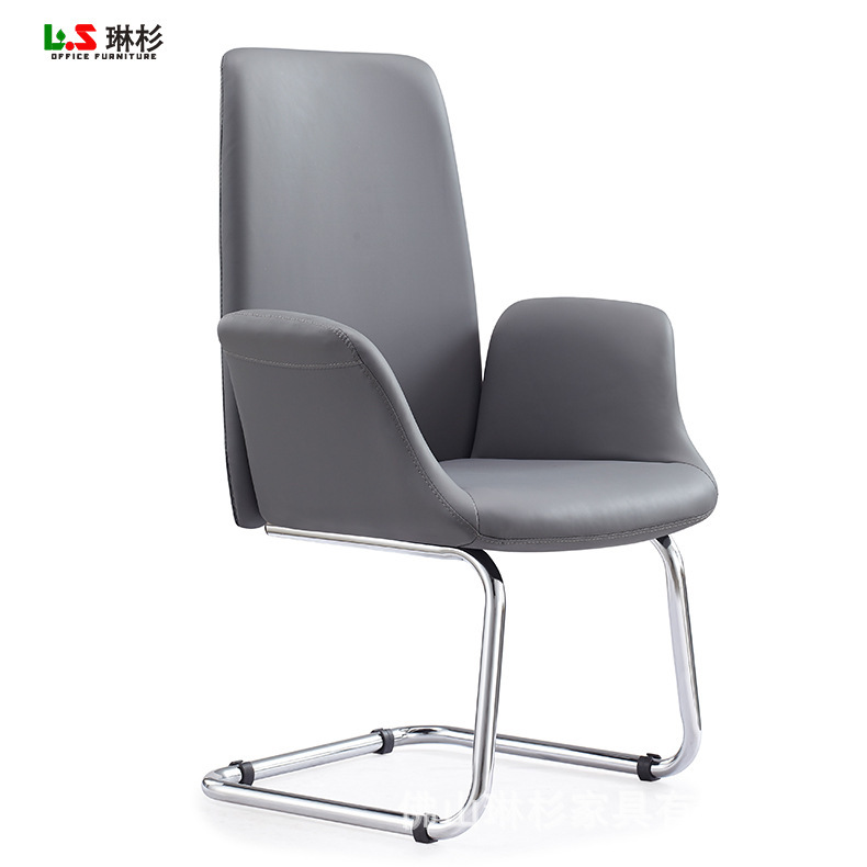 Non-wheel Meeting Room Chair Bow Office Chair Home Computer Chair Conference Chair Office Front Chair Leather Chair Free Shipping