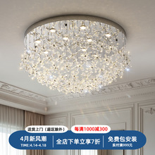 ��ʽ��픟��п͏d����d����ˮ���͵����OӋ����ʽ�e�����ݟ�